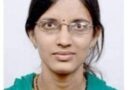गुमनाम शख्सियत