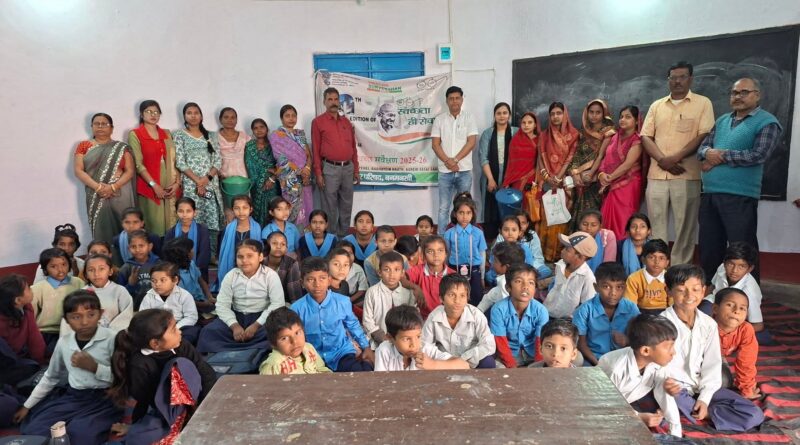 बनमनखी मे स्वच्छता सर्वेक्षण जागरूकता कार्यक्रम चलाया गया l