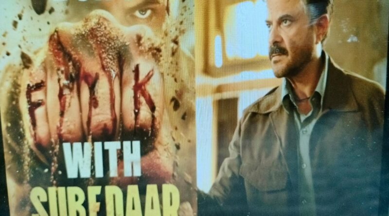 anil kapoor ki film subedaar ke trailor ne logo ko hairan kar diya