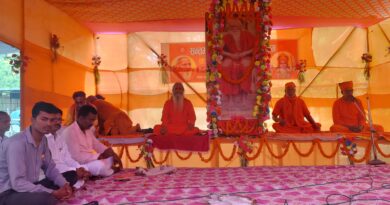 हिन्दू नववर्ष के अवसर पर दो दिवसीय संतमत सत्संग सनातन समागम का आयोजन।।