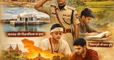 Happy bihar day to all bihari from my heart