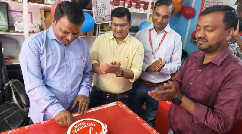 बनमनखी मे खुला एयरटेल पेमेंट बैंक