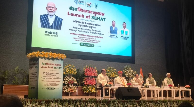 ICAR और ICMR ने शुरु किया SEHAT मिशन