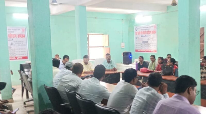 जनगणना को लेकर चार्ज पदाधिकारी का समीक्षात्मक बैठक
