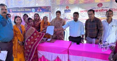 आपका एक कदम, किसी के जीवन में ला सकता है नई उमंग,नईउम्मीद और मुस्कान