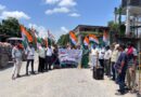 हर घर तिरंगा, हर दिल तिरंगा, आन, बान और शान से लहराएगा हमारा राष्ट्रीय ध्वज तिरंगा