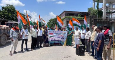 हर घर तिरंगा, हर दिल तिरंगा, आन, बान और शान से लहराएगा हमारा राष्ट्रीय ध्वज तिरंगा